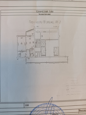 Продам однокомнатную (1-комн.) квартиру, Героев пр-кт, 18А, Санкт-Петербург г