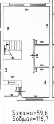 Продам таунхаус, Абрикосовая ул, 8, Малое Васильково п, 0 км от города