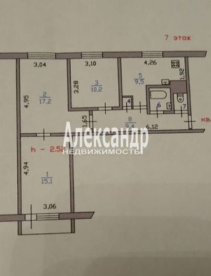 Продам трехкомнатную (3-комн.) квартиру, Лесная ул, 3, Светогорск г