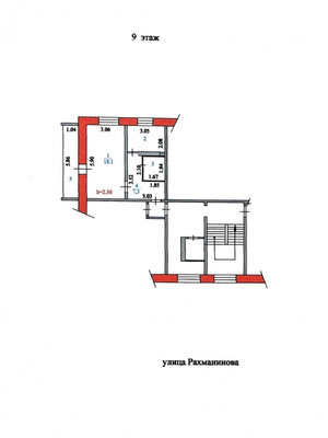 Продам однокомнатную (1-комн.) квартиру, Рахманинова ул, 4б, Пенза г