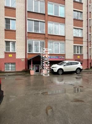 Продам коммерческое помещение 471 м2, Киргетова ул, д. 6, Гатчина г
