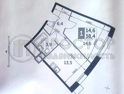 Продам однокомнатную (1-комн.) квартиру, Волоколамское ш, 71/22к3, Москва г