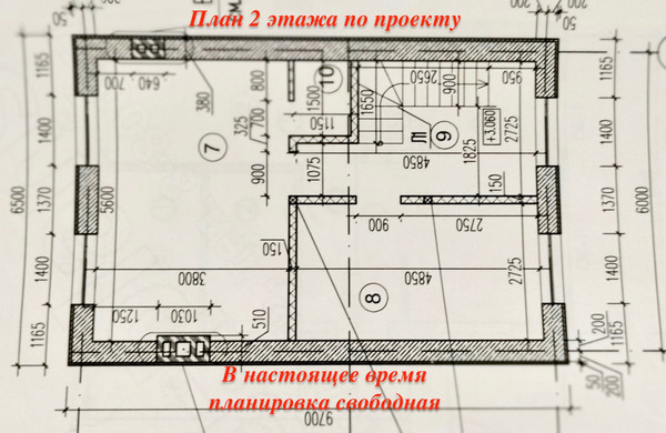 Продам дом, Воскресенское д, 0 км от города