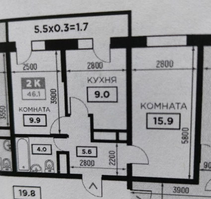 Продам двухкомнатную (2-комн.) квартиру, Домбайская ул, 551к6, Краснодар г