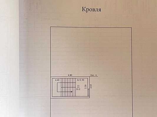 Продам коттедж, Чекменева (Хостинский р-н) ул, 10/1, Сочи г, 0 км от города