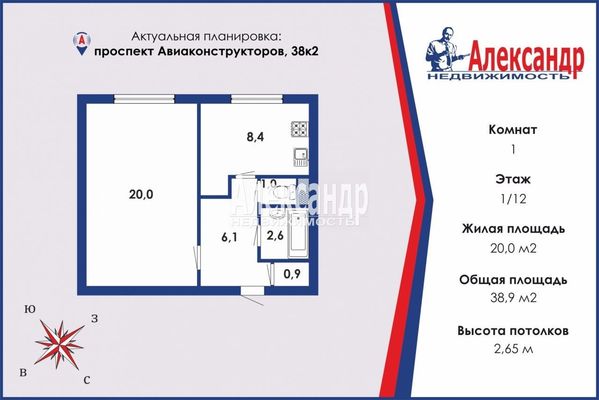 Продам трехкомнатную (3-комн.) квартиру, Лесная ул, д. 7, Светогорск г