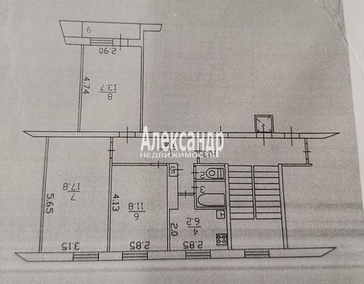 Продам трехкомнатную (3-комн.) квартиру, Новая ул, 7, Кировск г