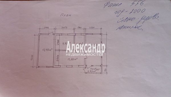 Продам дачу в поселке Факел, 556, СНТ Нева массива Бабино тер, 105 км от города