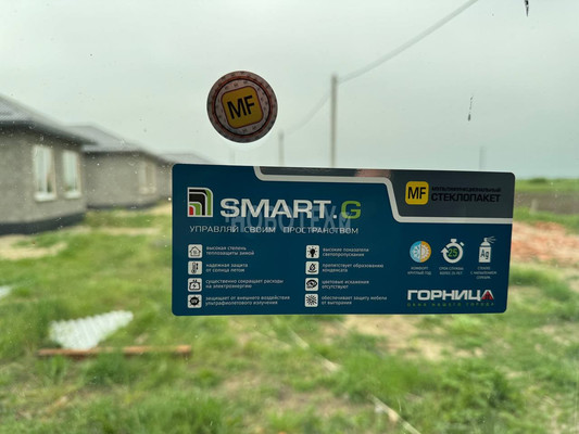 Продам дом, Мира ул, Северская ст-ца, 0 км от города