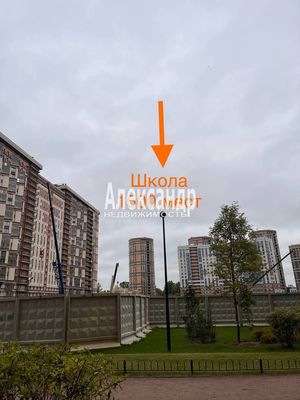 Сдам торговое помещение 146,5 м2, Ипподромный пер, 1к3, Санкт-Петербург г