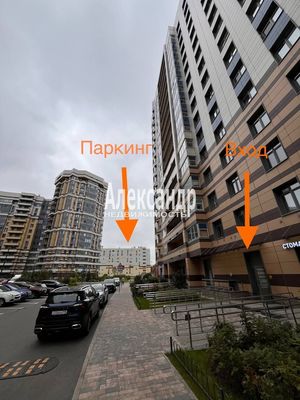 Сдам торговое помещение 146,5 м2, Ипподромный пер, 1к3, Санкт-Петербург г