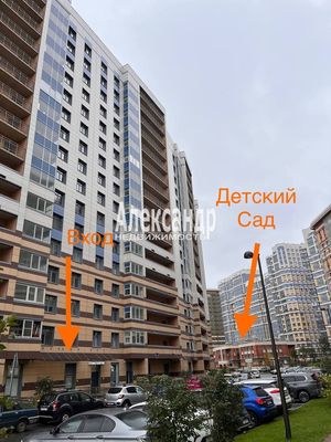 Сдам торговое помещение 146,5 м2, Ипподромный пер, 1к3, Санкт-Петербург г