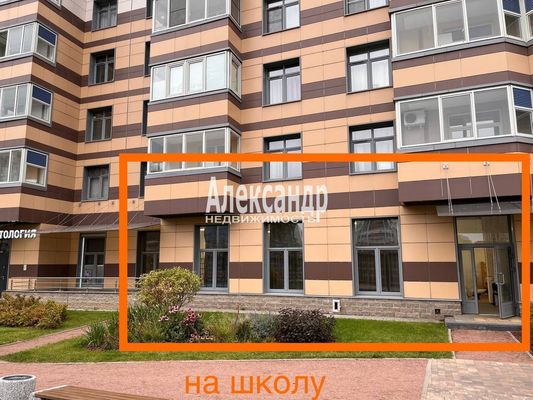Сдам торговое помещение 146,5 м2, Ипподромный пер, 1к3, Санкт-Петербург г