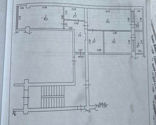 Продам трехкомнатную (3-комн.) квартиру, Жигулёвская ул, 15, Краснодар г