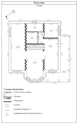 Продам дом, Горка тер. СНТ, 13, Гаврилково д, 0 км от города