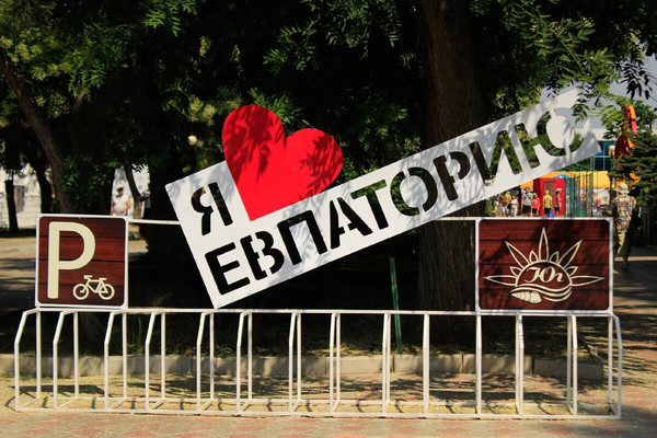 Продам двухкомнатную (2-комн.) квартиру, Революции ул, 10, Евпатория г
