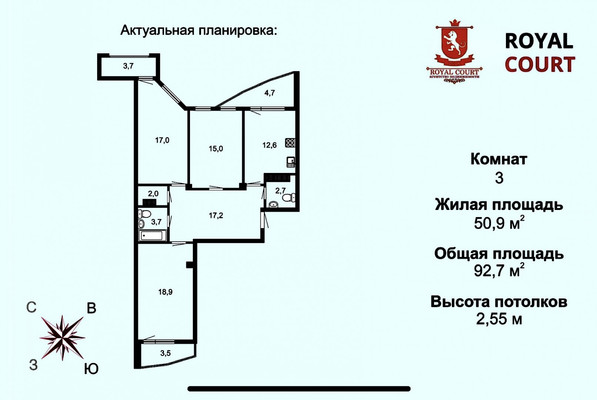 Продам трехкомнатную (3-комн.) квартиру, Ленинский пр-кт, 97Ак1, Санкт-Петербург г