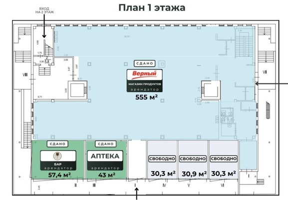 Продам коммерческое помещение 2 398 м2, 1-я Хуторская ул, 8, Москва г