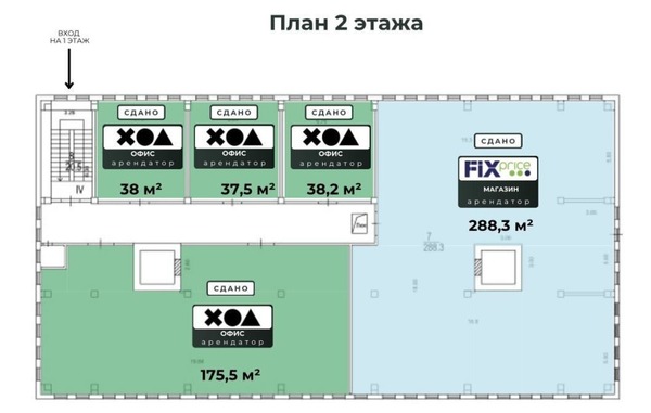 Продам коммерческое помещение 2 398 м2, 1-я Хуторская ул, 8, Москва г