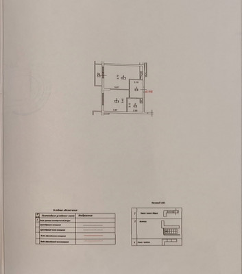 Продам двухкомнатную (2-комн.) квартиру, Жмайлова ул, 19аа, Ростов-на-Дону г