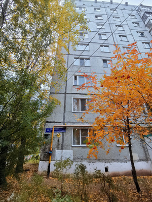 Продам трехкомнатную (3-комн.) квартиру, Малышева ул, 11, Сыктывкар г