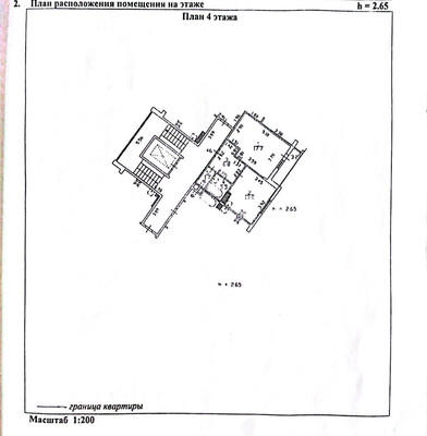 Продам однокомнатную (1-комн.) квартиру, Мира ул, 9, Старая д