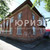 Продам комнату в 3-комн. квартире, Черноморская ул, 43, Нижний Тагил г