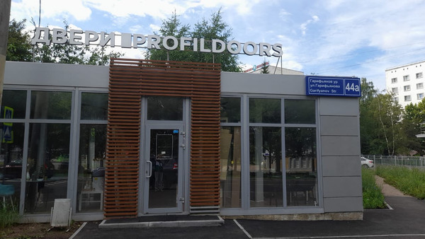 Продам коммерческое помещение 56,1 м2, Гарифьянова ул, 44а, Казань г