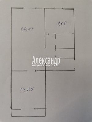 Продам двухкомнатную (2-комн.) квартиру, Пионерская ул, 1, Кировск г