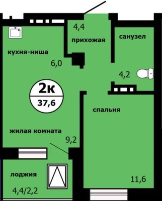 Продам двухкомнатную (2-комн.) квартиру (долевое), Славы ул, Красноярск г