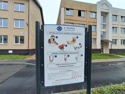 Продам однокомнатную (1-комн.) квартиру, Степной пр-кт, 16к3, Всеволожск г