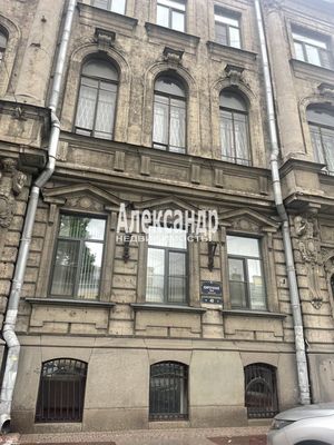 Сдам торговое помещение 70,5 м2, Кирочная ул, 40, Санкт-Петербург г