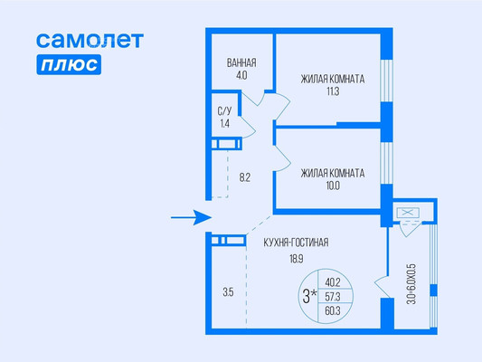 Продам двухкомнатную (2-комн.) квартиру (долевое), Благодатная ул, 1641к14, Ростов-на-Дону г