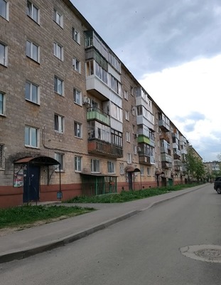 Продам двухкомнатную (2-комн.) квартиру, Пархоменко ул, 137, Нижний Тагил г