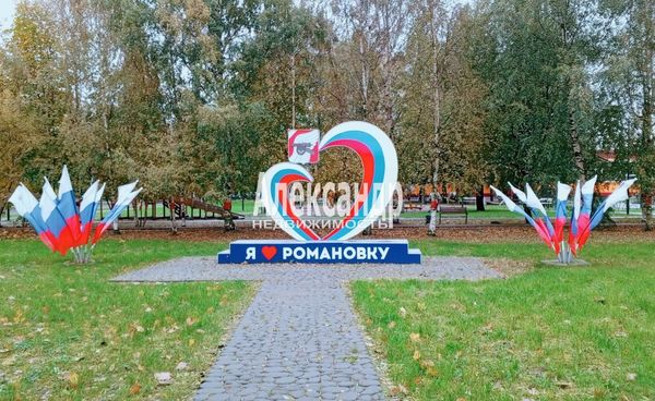 Продам многокомнатную квартиру, 29, Романовка п