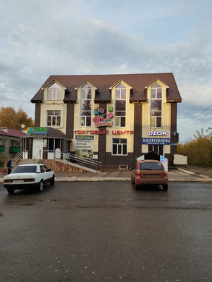 Продам коммерческое помещение 794 м2, Низамутдинова ул, 7ка, Кандры с