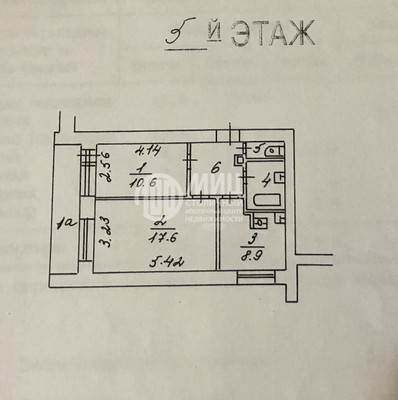 Продам двухкомнатную (2-комн.) квартиру, Новопетровская ул, 14, Москва г