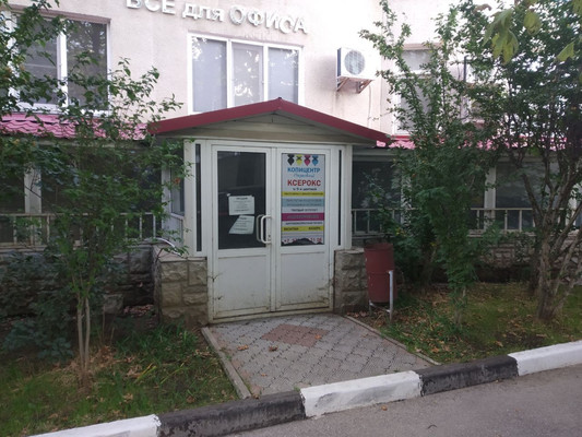 Сдам торговое помещение 180 м2, Некрасова ул, 7, Симферополь г