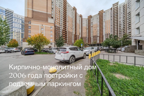 Продам двухкомнатную (2-комн.) квартиру, Коломяжский пр-кт, 15к2, Санкт-Петербург г