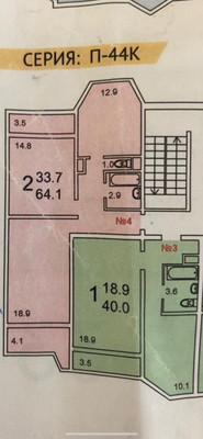 Продам двухкомнатную (2-комн.) квартиру, Покровская ул, 17АкК3, Москва г