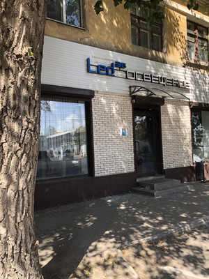 Продам коммерческое помещение 82 м2, Донбасская ул, 32, Воронеж г
