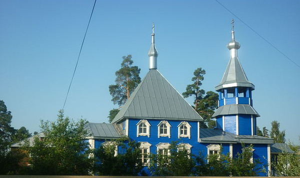 Продам двухкомнатную (2-комн.) квартиру, Центральная ул, 17/2, Радовицкий п