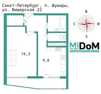 Продам однокомнатную (1-комн.) квартиру, Вишерская ул, 22, Шушары п