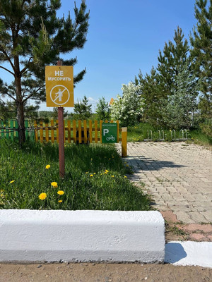 Продам дом, Баренцева ул, 13, Сухая Балка п, 0 км от города