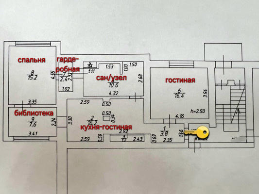 Продам трехкомнатную (3-комн.) квартиру, Строителей ул, 7, Краснодар г