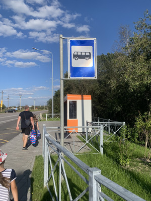 Продам дачу, массив Новая Ропша тер, 0 км от города
