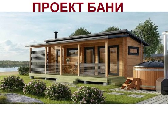 Продам дом, Пальниковский тракт, 13а, Кукуштан п, 0 км от города