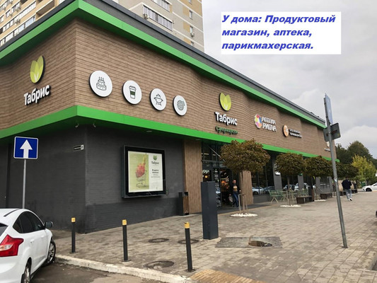 Продам однокомнатную (1-комн.) квартиру, Кореновская ул, 2к3, Краснодар г