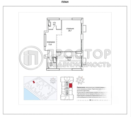 Продам двухкомнатную (2-комн.) квартиру, Шелепихинская наб, 34к6, Москва г