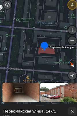 Продам гараж 21,2 м2, Первомайская ул, 147/1, Сыктывкар г